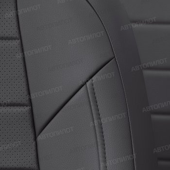 8 249 р. Чехлы сидений (экокожа) Автопилот  CITROEN C4  B7 (2013-2022) седан дорестайлинг, седан рестайлинг (темно-серый)  с доставкой в г. Керчь. Увеличить фотографию 2