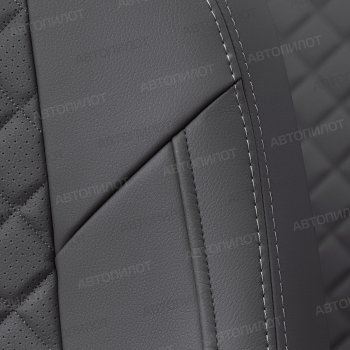 14 449 р. Чехлы сидений (экокожа, горбы) Автопилот Ромб  Daewoo Nexia  дорестайлинг (1995-2008) (темно-серый)  с доставкой в г. Керчь. Увеличить фотографию 5