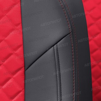 14 449 р. Чехлы сидений (экокожа/алькантара, горбы) Автопилот Ромб  Daewoo Nexia  дорестайлинг (1995-2008) (черный/красный)  с доставкой в г. Керчь. Увеличить фотографию 2