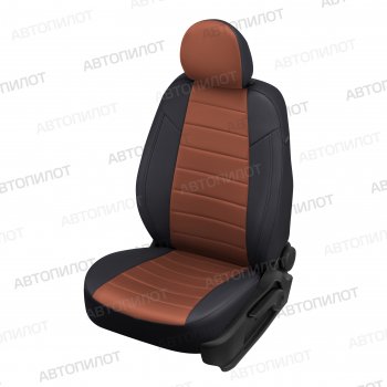 Чехлы сидений (экокожа/алькантара, с подголовниками) Автопилот Daewoo Nexia  рестайлинг (2008-2015) (черный/коричневый)