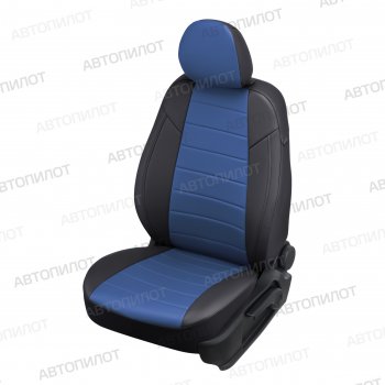 Чехлы сидений (экокожа, 40/60) Автопилот Ford Escape  1 (2000-2007), Mazda Tribute (2000-2007) (черный/синий)