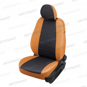Чехлы сидений (экокожа, 40/60) Автопилот Ford Escape  1 (2000-2007), Mazda Tribute (2000-2007) (оранж/черный)