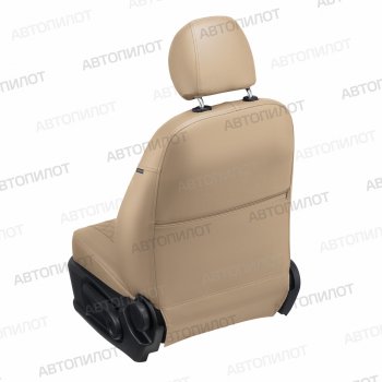 14 249 р. Чехлы сидений (экокожа) Автопилот Ромб  Ford Focus  1 (1998-2005) седан дорестайлинг, универсал дорестайлинг, хэтчбэк 3 дв. дорестайлинг, хэтчбэк 5 дв. дорестайлинг, седан рестайлинг, универсал рестайлинг, хэтчбэк 3 дв. рестайлинг, хэтчбэк 5 дв. рестайлинг (темно-бежевый)  с доставкой в г. Керчь. Увеличить фотографию 5