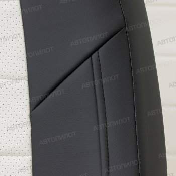 8 249 р. Чехлы сидений (Comfort, экокожа) Автопилот  Ford Focus  2 (2004-2011)  седан дорестайлинг, универсал дорестайлинг, хэтчбэк 3 дв. дорестайлинг, хэтчбэк 5 дв. дорестайлинг, седан рестайлинг, универсал рестайлинг, хэтчбэк 3 дв. рестайлинг, хэтчбэк 5 дв. рестайлинг (черный/белый)  с доставкой в г. Керчь. Увеличить фотографию 2
