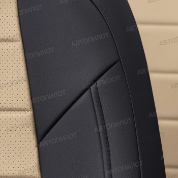 8 249 р. Чехлы сидений (Comfort, экокожа) Автопилот  Ford Focus  2 (2004-2011)  седан дорестайлинг, универсал дорестайлинг, хэтчбэк 3 дв. дорестайлинг, хэтчбэк 5 дв. дорестайлинг, седан рестайлинг, универсал рестайлинг, хэтчбэк 3 дв. рестайлинг, хэтчбэк 5 дв. рестайлинг (черный/бежевый)  с доставкой в г. Керчь. Увеличить фотографию 2