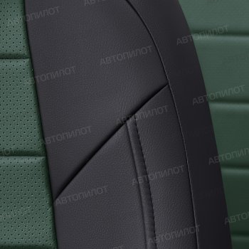 13 649 р. Чехлы сидений (Comfort, экокожа) Автопилот  Ford Focus  2 (2004-2011)  седан дорестайлинг, универсал дорестайлинг, хэтчбэк 3 дв. дорестайлинг, хэтчбэк 5 дв. дорестайлинг, седан рестайлинг, универсал рестайлинг, хэтчбэк 3 дв. рестайлинг, хэтчбэк 5 дв. рестайлинг (черный/зеленый)  с доставкой в г. Керчь. Увеличить фотографию 2