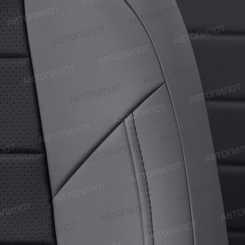13 649 р. Чехлы сидений (Comfort, экокожа) Автопилот  Ford Focus  2 (2004-2011)  седан дорестайлинг, универсал дорестайлинг, хэтчбэк 3 дв. дорестайлинг, хэтчбэк 5 дв. дорестайлинг, седан рестайлинг, универсал рестайлинг, хэтчбэк 3 дв. рестайлинг, хэтчбэк 5 дв. рестайлинг (серый/черный)  с доставкой в г. Керчь. Увеличить фотографию 2