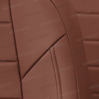 13 649 р. Чехлы сидений (Comfort, экокожа) Автопилот  Ford Focus  2 (2004-2011)  седан дорестайлинг, универсал дорестайлинг, хэтчбэк 3 дв. дорестайлинг, хэтчбэк 5 дв. дорестайлинг, седан рестайлинг, универсал рестайлинг, хэтчбэк 3 дв. рестайлинг, хэтчбэк 5 дв. рестайлинг (коричневый)  с доставкой в г. Керчь. Увеличить фотографию 5