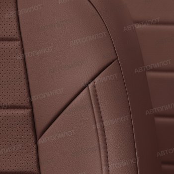 13 649 р. Чехлы сидений (Comfort, экокожа) Автопилот  Ford Focus  2 (2004-2011)  седан дорестайлинг, универсал дорестайлинг, хэтчбэк 3 дв. дорестайлинг, хэтчбэк 5 дв. дорестайлинг, седан рестайлинг, универсал рестайлинг, хэтчбэк 3 дв. рестайлинг, хэтчбэк 5 дв. рестайлинг (темно-коричневый)  с доставкой в г. Керчь. Увеличить фотографию 2