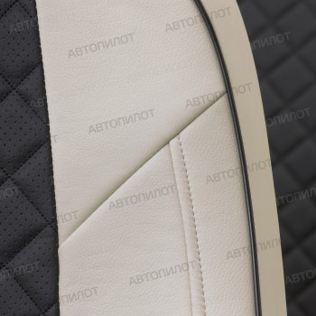8 499 р. Чехлы сидений (Comfort, экокожа) Автопилот Ромб  Ford Focus  2 (2004-2011)  седан дорестайлинг, универсал дорестайлинг, хэтчбэк 3 дв. дорестайлинг, хэтчбэк 5 дв. дорестайлинг, седан рестайлинг, универсал рестайлинг, хэтчбэк 3 дв. рестайлинг, хэтчбэк 5 дв. рестайлинг (белый/черный)  с доставкой в г. Керчь. Увеличить фотографию 2