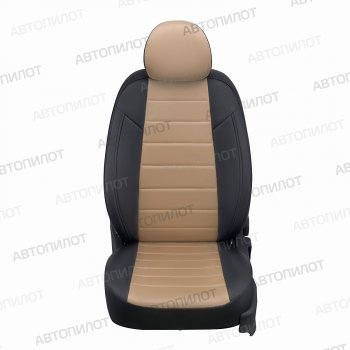 9 449 р. Чехлы сидений (Titanium, экокожа/алькантара) Автопилот  Ford Mondeo (2007-2014) Mk4,BD дорестайлинг, седан, Mk4,DG дорестайлинг, универсал, Mk4,BD рестайлинг, седан, Mk4,DG рестайлинг, универсал (черный/темно-бежевый)  с доставкой в г. Керчь. Увеличить фотографию 4