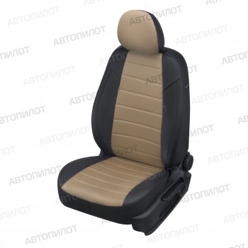 Чехлы сидений (Titanium, экокожа/алькантара) Автопилот Ford Mondeo (2007-2014) Mk4,BD дорестайлинг, седан, Mk4,DG дорестайлинг, универсал, Mk4,BD рестайлинг, седан, Mk4,DG рестайлинг, универсал (черный/темно-бежевый)