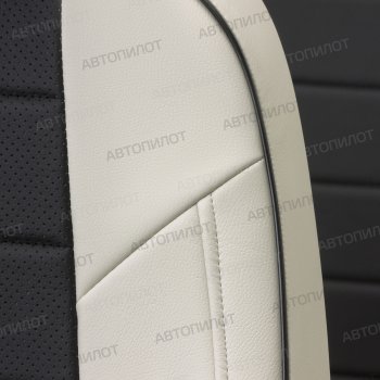 13 649 р. Чехлы сидений (Titanium, экокожа) Автопилот  Ford Mondeo ( MK5 CD391,  MK5,CD391) (2014-2025) дорестайлинг седан, дорестайлинг универсал, рестайлинг универсал, рестайлинг, седан (белый/черный)  с доставкой в г. Керчь. Увеличить фотографию 2