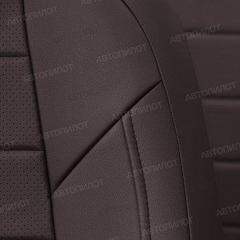 13 649 р. Чехлы сидений (Titanium, экокожа) Автопилот  Ford Mondeo ( MK5 CD391,  MK5,CD391) (2014-2025) дорестайлинг седан, дорестайлинг универсал, рестайлинг универсал, рестайлинг, седан (шоколад)  с доставкой в г. Керчь. Увеличить фотографию 5