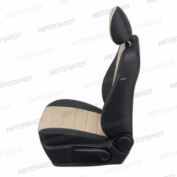 13 649 р. Чехлы сидений (Titanium, экокожа/алькантара) Автопилот  Ford Mondeo ( MK5 CD391,  MK5,CD391) (2014-2025) дорестайлинг седан, дорестайлинг универсал, рестайлинг универсал, рестайлинг, седан (черный/бежевый)  с доставкой в г. Керчь. Увеличить фотографию 3