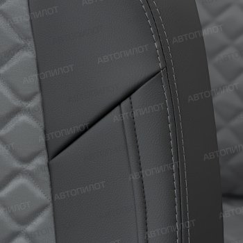 14 249 р. Чехлы сидений (Titanium, экокожа/алькантара) Автопилот Ромб  Ford Mondeo ( MK5 CD391,  MK5,CD391) (2014-2025) дорестайлинг седан, дорестайлинг универсал, рестайлинг универсал, рестайлинг, седан (черный/серый)  с доставкой в г. Керчь. Увеличить фотографию 5