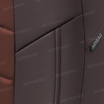13 649 р. Чехлы сидений (Titanium, экокожа/алькантара) Автопилот  Ford Mondeo ( MK5 CD391,  MK5,CD391) (2014-2025) дорестайлинг седан, дорестайлинг универсал, рестайлинг универсал, рестайлинг, седан (шоколад)  с доставкой в г. Керчь. Увеличить фотографию 5