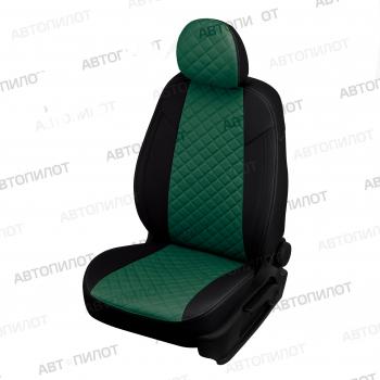 Чехлы на сиденья Ромб (2 места экокожа) Автопилот Ford Tourneo (2003-2013) (черный/зеленый)