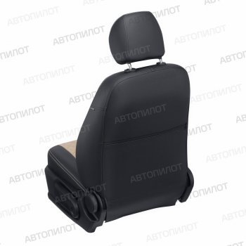 5 299 р. Чехлы сидений (3 места, экокожа/алькантара) Автопилот Ромб Ford Transit цельнометаллический фургон (2006-2014) (черный/бежевый)  с доставкой в г. Керчь. Увеличить фотографию 3