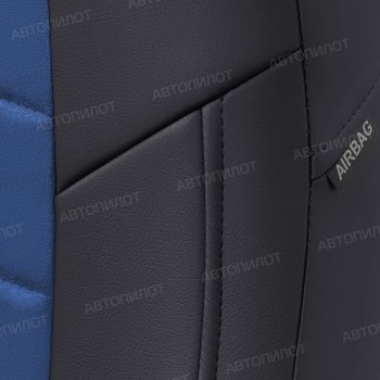 13 849 р. Чехлы сидений (экокожа, Comfort) Автопилот  Haval H9 (2019-2021) 2-ой рестайлинг (черный/синий)  с доставкой в г. Керчь. Увеличить фотографию 4