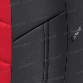 13 849 р. Чехлы сидений (экокожа, Comfort) Автопилот  Haval H9 (2019-2021) 2-ой рестайлинг (черный/красный)  с доставкой в г. Керчь. Увеличить фотографию 5