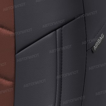 13 849 р. Чехлы сидений (экокожа, Comfort) Автопилот  Haval H9 (2019-2021) 2-ой рестайлинг (черный/шоколад)  с доставкой в г. Керчь. Увеличить фотографию 5