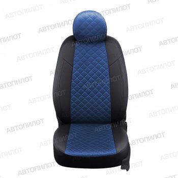 Чехлы сидений (экокожа/алькантара, сплош.) Автопилот Ромб Honda Civic  ES (2000-2006) седан дорестайлинг, седан рестайлинг (черный/синий)