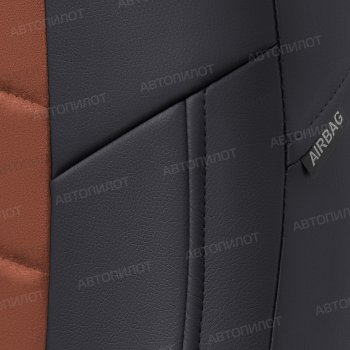 13 849 р. Чехлы сидений (экокожа/алькантара) Автопилот  Honda CR-V  RM1,RM3,RM4 (2012-2018) дорестайлинг, рестайлинг (черный/коричневый)  с доставкой в г. Керчь. Увеличить фотографию 5
