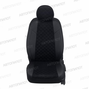 Чехлы сидений (экокожа/алькантара, сплошн.) Автопилот Ромб Hyundai Elantra  CN7 (2020-2023) (черный)