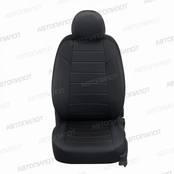Чехлы сидений (экокожа, зад. сид. 40/60) Автопилот Hyundai Getz TB хэтчбэк 5 дв. рестайлинг (2005-2010)