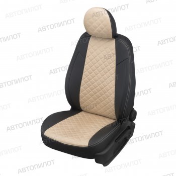 Чехлы сидений (экокожа/алькантара, зад. сид. 40/60) Автопилот Ромб Hyundai Getz TB хэтчбэк 5 дв. рестайлинг (2005-2010)