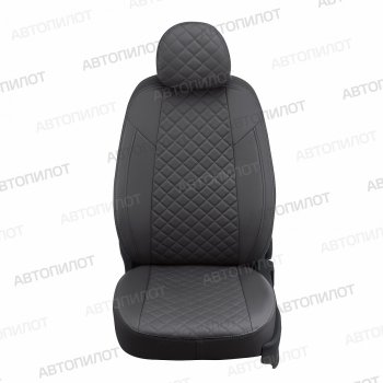 Чехлы сидений (экокожа, 8 мест) Автопилот Ромб Hyundai Starex/Grand Starex/H1  TQ (2007-2022) дорестайлинг, рестайлинг, 2-ой рестайлинг (темно-серый)