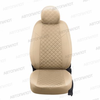 13 449 р. Чехлы сидений (экокожа/алькантара, 8 мест) Автопилот Ромб Hyundai Starex/Grand Starex/H1 TQ рестайлинг (2014-2018) (бежевый)  с доставкой в г. Керчь. Увеличить фотографию 4