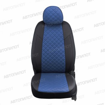 Чехлы сидений (экокожа, 8-11 мест) Автопилот Ромб Hyundai Starex/Grand Starex/H1  TQ (2007-2022) дорестайлинг, рестайлинг, 2-ой рестайлинг (черный/синий)