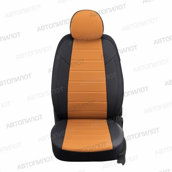 Чехлы сидений (экокожа, 3 места) Автопилот Hyundai HD-72 - HD78 (черный/оранж)