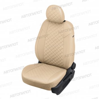 Чехлы сидений (экокожа, 3 места) Автопилот Ромб Hyundai Porter  AU,KR (1996-2011) (бежевый)