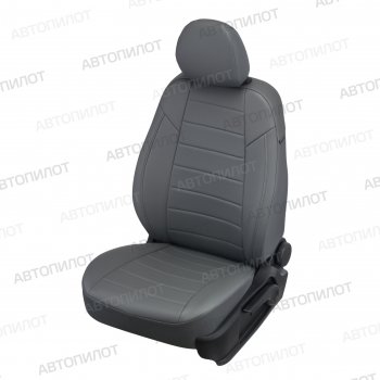 Чехлы сидений (экокожа, сплош) Автопилот Hyundai Solaris  RBr (2010-2017) седан дорестайлинг, седан рестайлинг (серый)