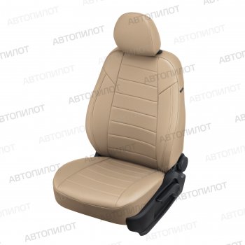 Чехлы сидений (экокожа, сплош) Автопилот Hyundai Solaris  RBr (2010-2017) седан дорестайлинг, седан рестайлинг (темно-бежевый)