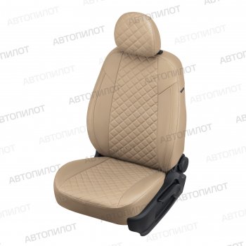 Чехлы сидений (экокожа, сплош) Автопилот Ромб Hyundai Solaris  RBr (2010-2017) седан дорестайлинг, седан рестайлинг (темно-бежевый)