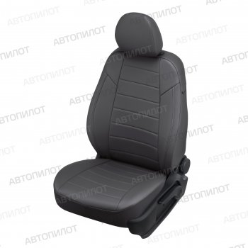 Чехлы сидений (экокожа, сплош) Автопилот Hyundai Solaris  HCR (2017-2022) седан дорестайлинг, седан рестайлинг (темно-серый)