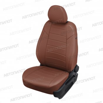 Чехлы сидений (экокожа, сплош) Автопилот Hyundai Solaris  HCR (2017-2022) седан дорестайлинг, седан рестайлинг (коричневый)