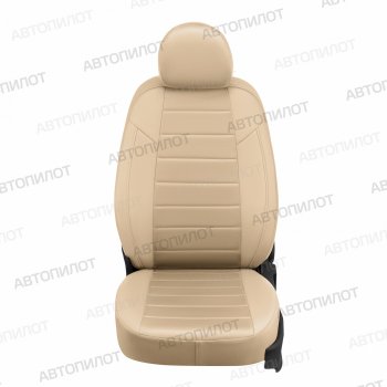 13 649 р. Чехлы сидений (экокожа/алькантара) Автопилот KIA Magentis (2000-2005) (бежевый)  с доставкой в г. Керчь. Увеличить фотографию 2
