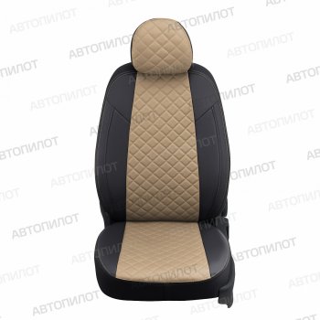 Чехлы сидений (экокожа) Автопилот Ромб Hyundai Sonata  YF (2009-2014) (черный/темно-бежевый)