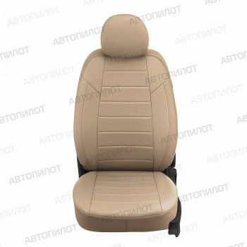Чехлы сидений (экокожа, 8 мест) Автопилот Hyundai Staria  US4 (2021-2022) (темно-бежевый)