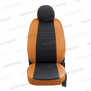Чехлы сидений (экокожа, 8 мест) Автопилот Hyundai Staria  US4 (2021-2022) (оранж/черный)