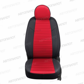 Чехлы сидений (экокожа/алькантара, 8 мест) Автопилот Hyundai Staria  US4 (2021-2022) (черный/красный)