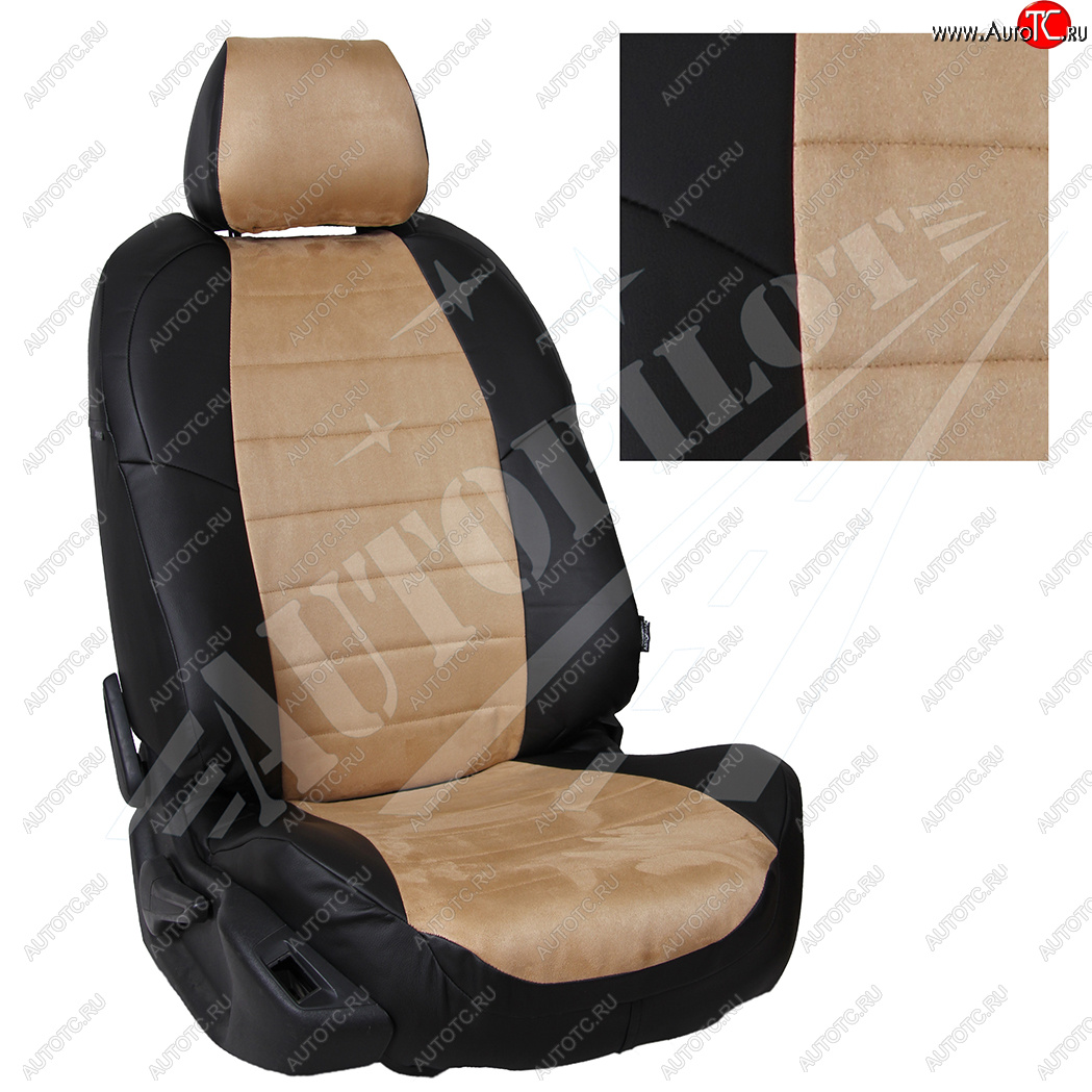 17 599 р. Чехлы сидений (экокожа/алькантара, 7 мест) Автопилот  Hyundai Trajet (1999-2008) (черный/темно-бежевый)  с доставкой в г. Керчь