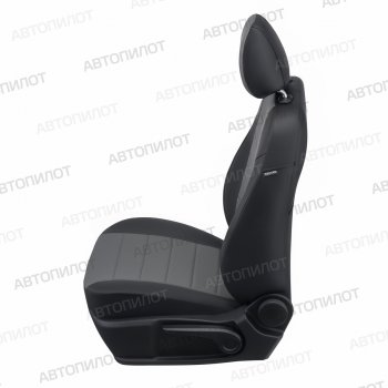 8 249 р. Чехлы сидений (экокожа) Автопилота  Hyundai Tucson  TL (2015-2021) дорестайлинг, рестайлинг (черный/серый)  с доставкой в г. Керчь. Увеличить фотографию 2