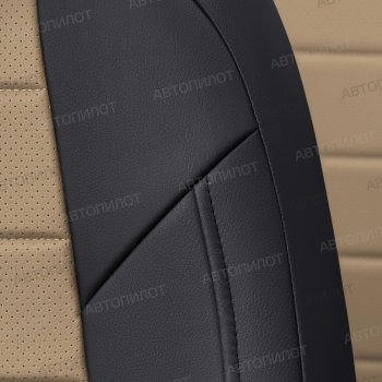 13 649 р. Чехлы сидений (экокожа) Автопилота  Hyundai Tucson  TL (2015-2021) дорестайлинг, рестайлинг (черный/темно-бежевый)  с доставкой в г. Керчь. Увеличить фотографию 5