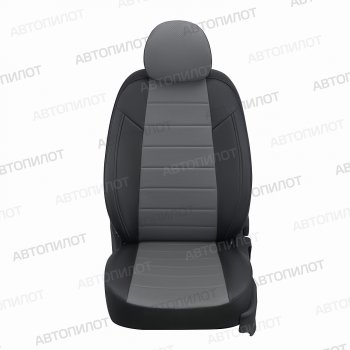 Чехлы сидений (экокожа, 3 места) Автопилот Iveco Daily (2014-2019) фургон (черный/серый)